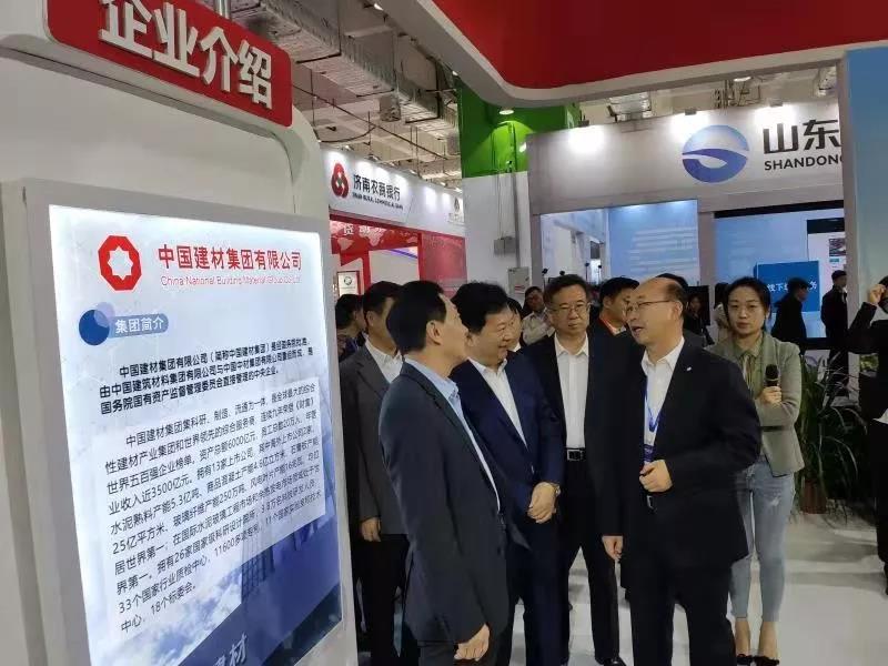 济南1.jpg 济南1.jpg