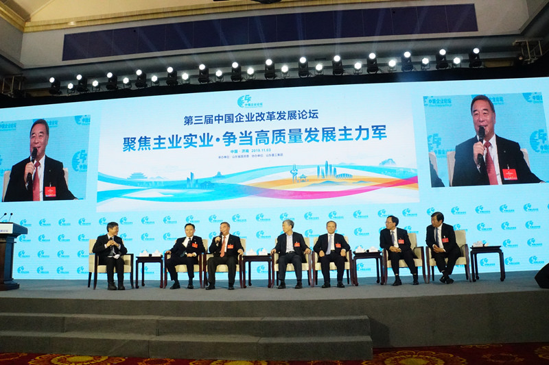 论坛副本.jpg 论坛副本.jpg