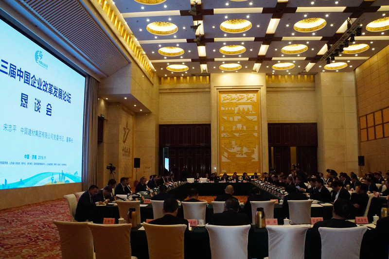 恳谈会副本.jpg 恳谈会副本.jpg