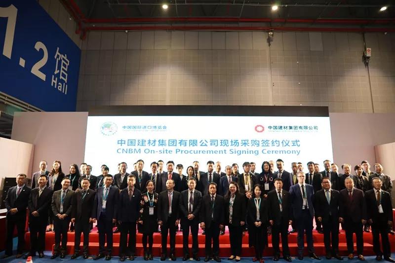 进博5.jpg 进博5.jpg