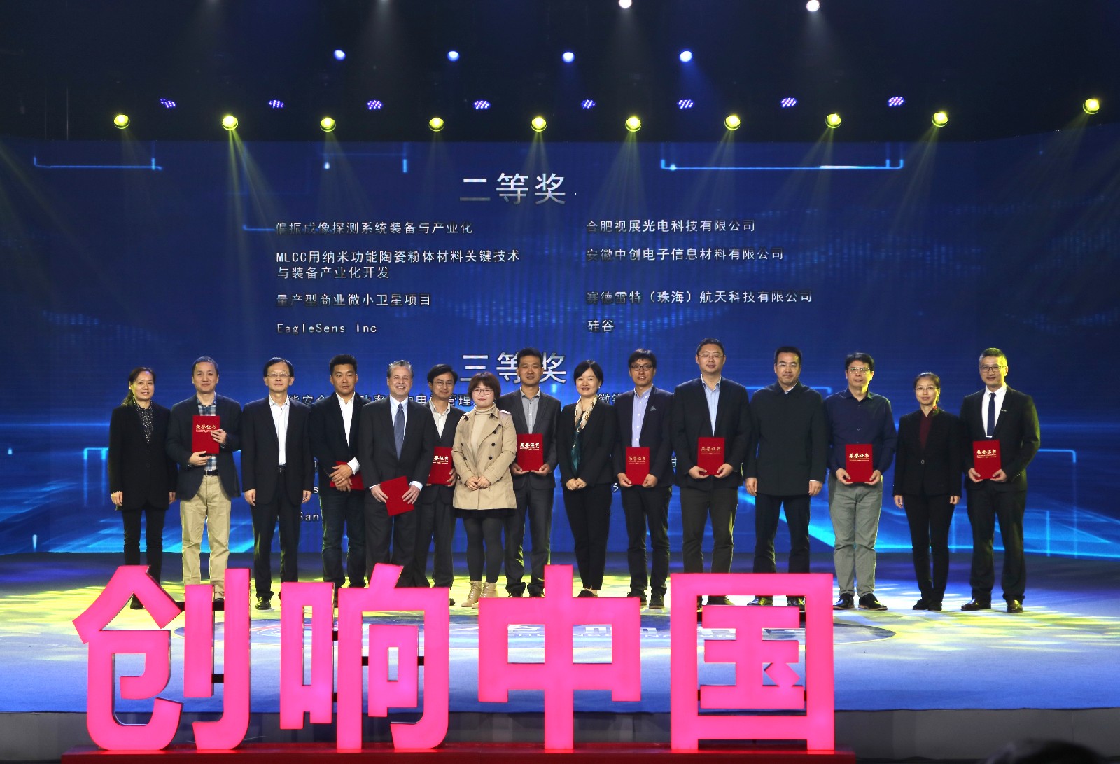 微信图片_20191118104642.jpg 微信图片_20191118104642.jpg