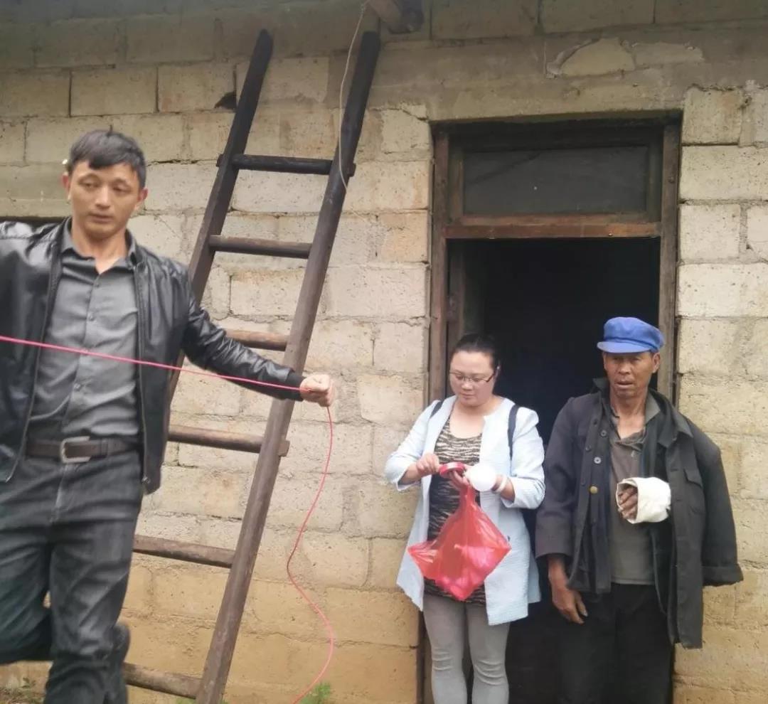 扶贫8.jpg 扶贫8.jpg