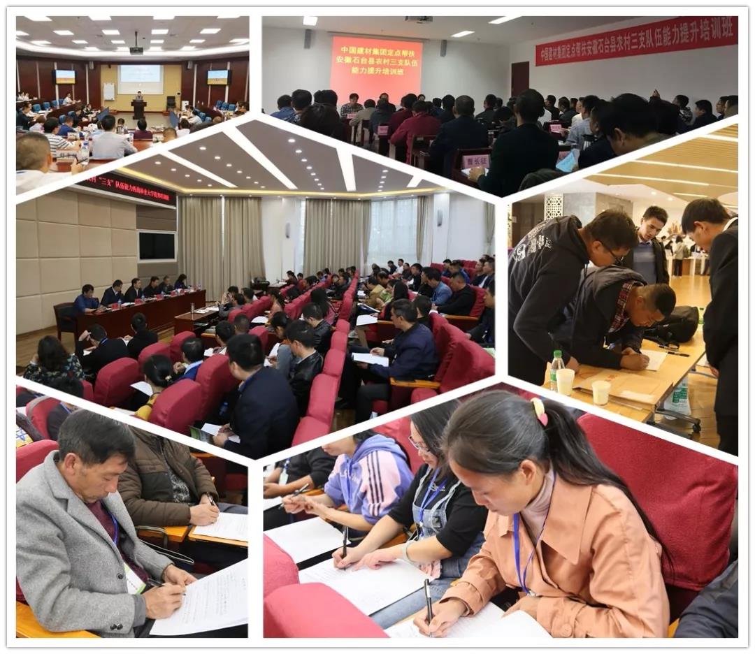 扶贫1.jpg 扶贫1.jpg