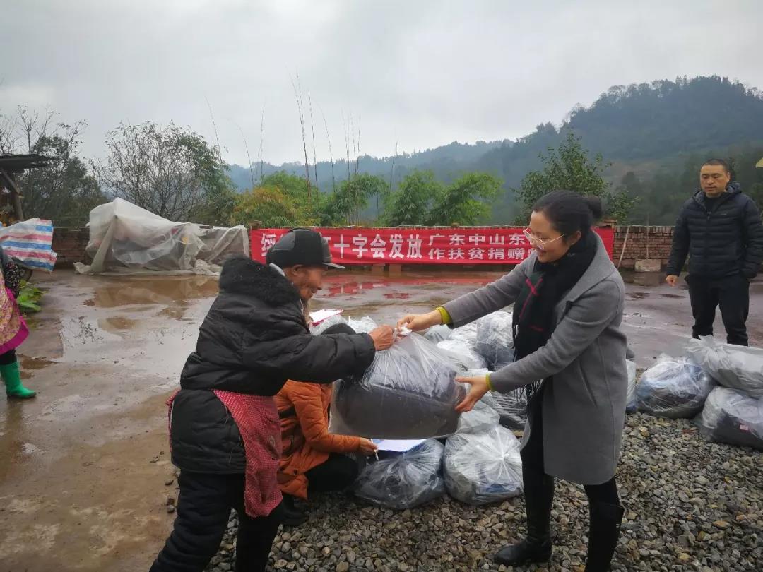 扶贫10.jpg 扶贫10.jpg