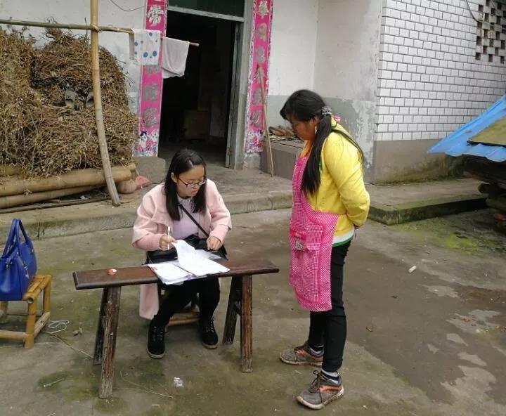 扶贫11.jpg 扶贫11.jpg