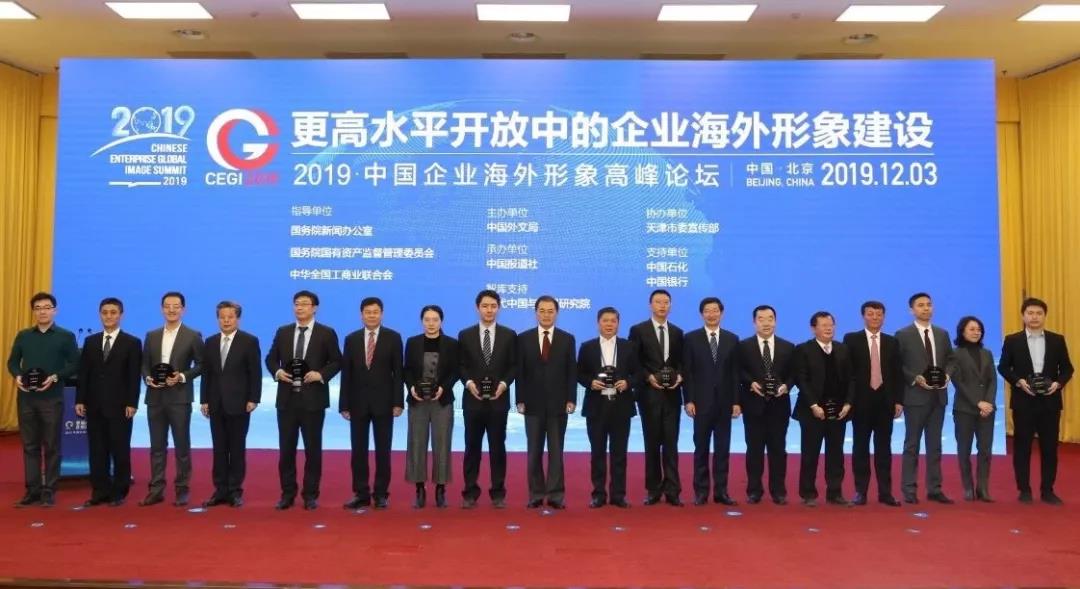 中材1.jpg 中材1.jpg