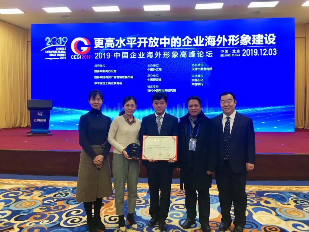 中材5.jpg 中材5.jpg