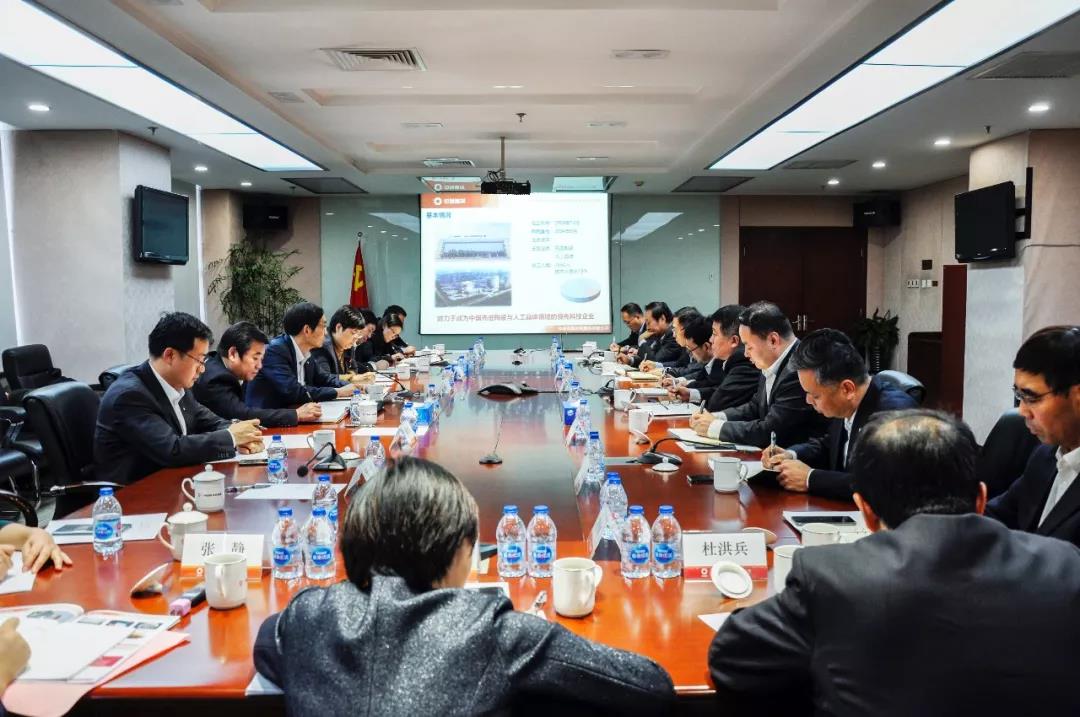 中材高新.jpg 中材高新.jpg