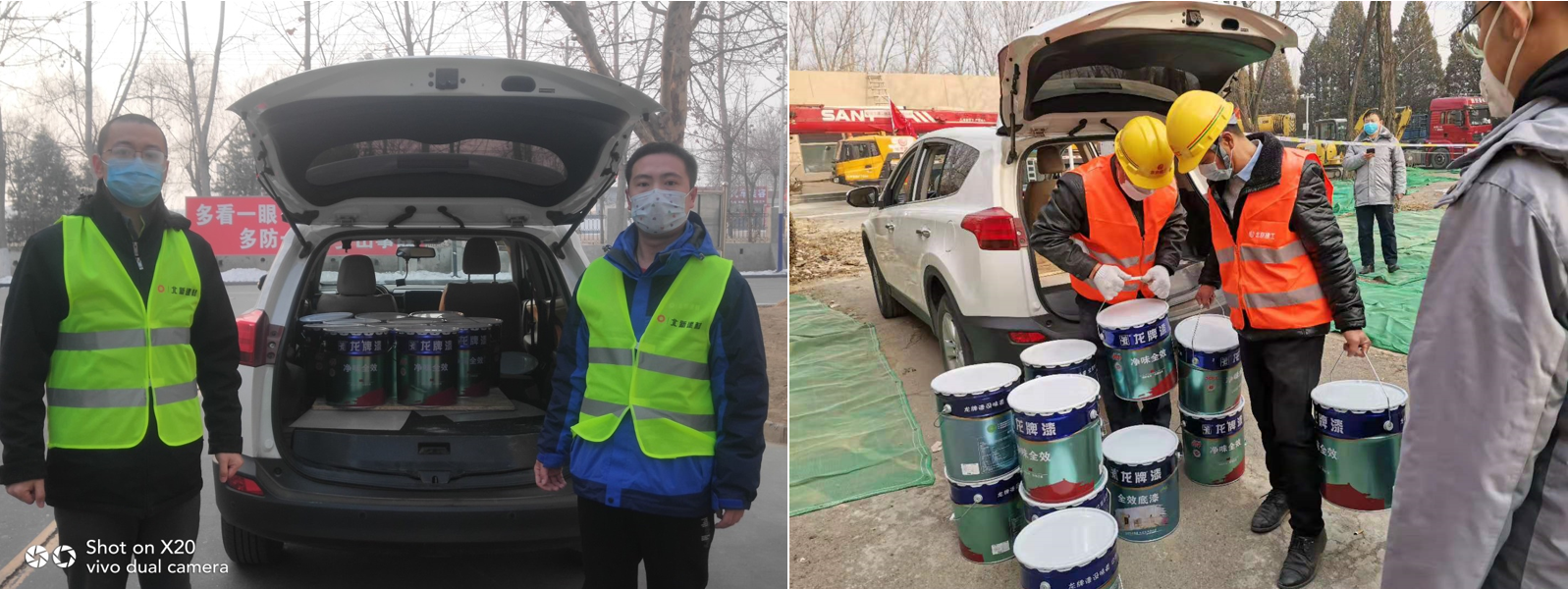 微信截图_20200128121604.png 微信截图_20200128121604.png