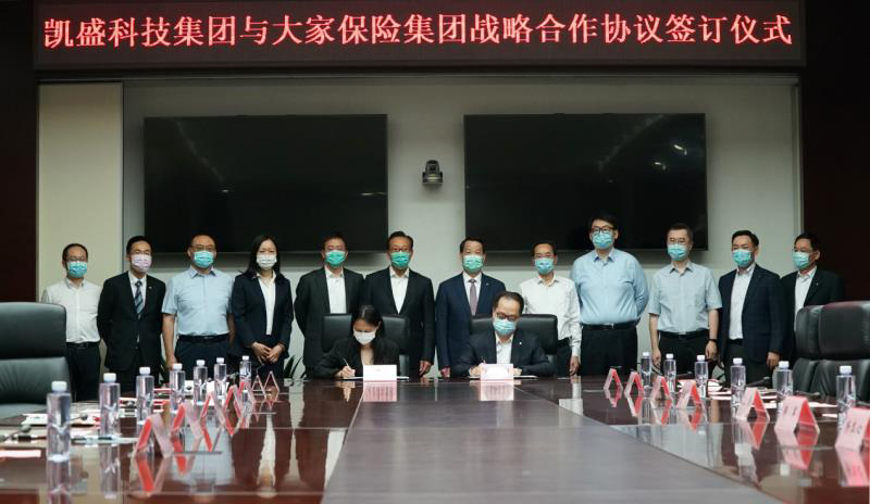 200530-1.jpg 200530-1.jpg