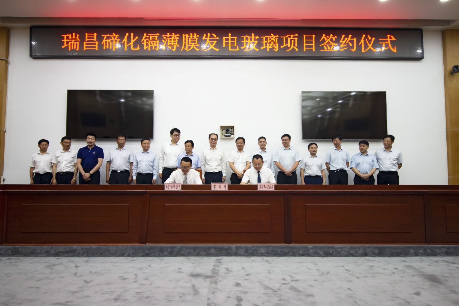 微信图片_20200604105519.jpg 微信图片_20200604105519.jpg