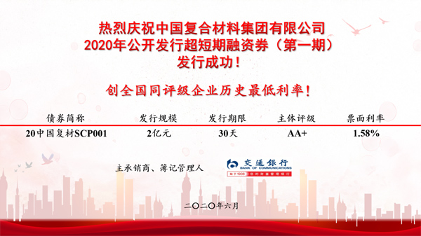 1-image001副本.jpg 1-image001副本.jpg