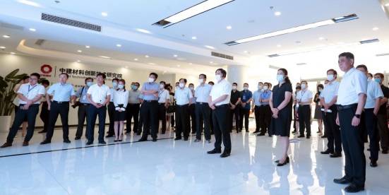 山东省科技厅组织全省共同体考察调研无机功能材料与智能制造创新创业共同体-1-web.jpg 山东省科技厅组织全省共同体考察调研无机功能材料与智能制造创新创业共同体-1-web.jpg