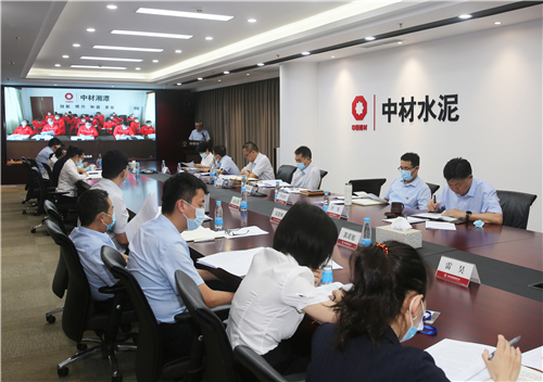 中材水泥.jpg 中材水泥.jpg