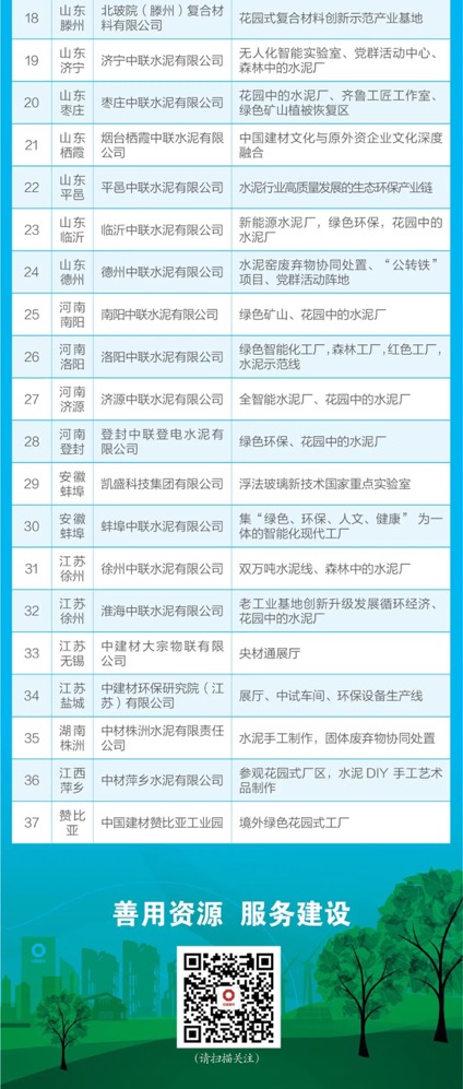 8-22-5.jpg 8-22-5.jpg