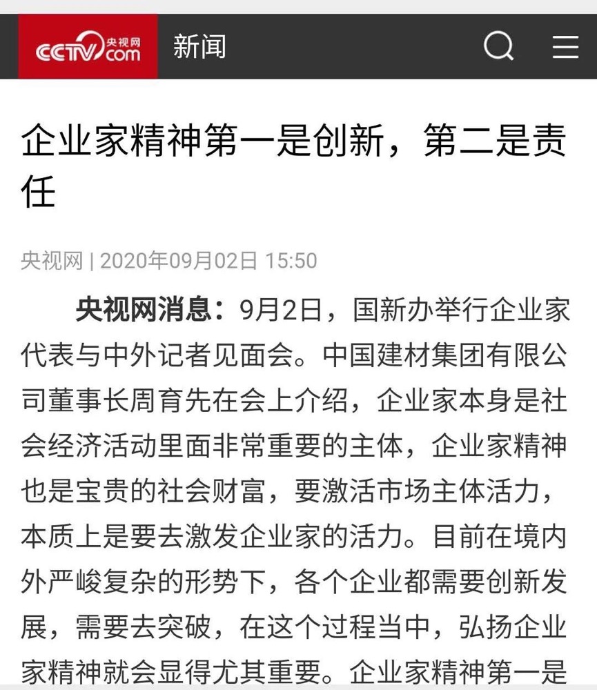 9-3-10.jpg 9-3-10.jpg