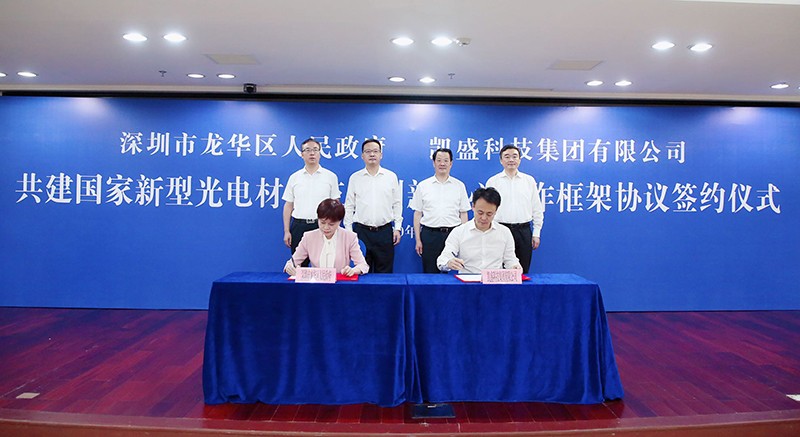 200922-9.jpg 200922-9.jpg