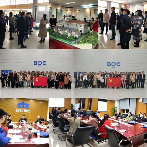 中国建材总院第一期基层党组织书记培训班圆满结业-7.jpg 中国建材总院第一期基层党组织书记培训班圆满结业-7.jpg