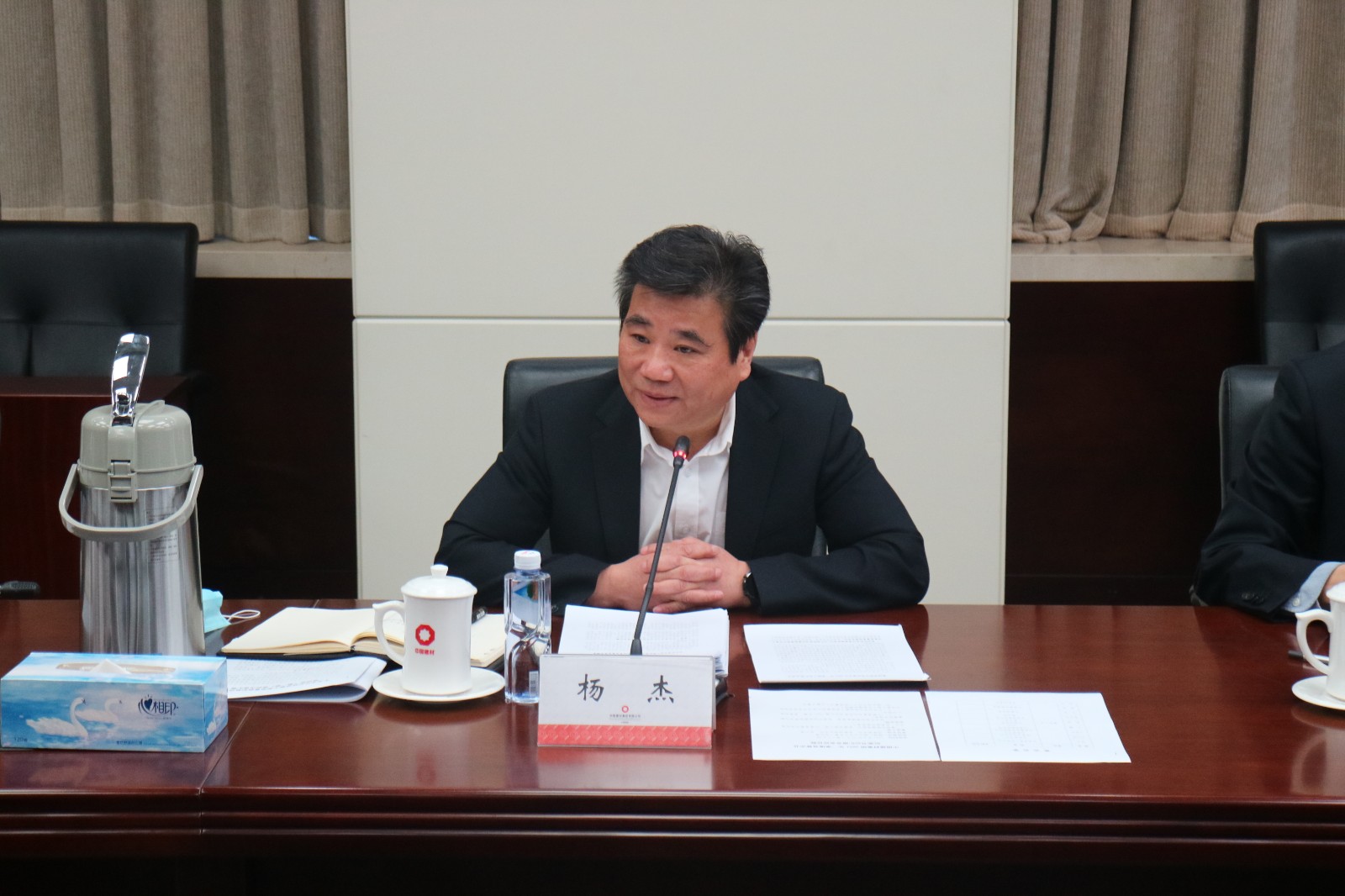 微信图片_20210414111426.jpg 微信图片_20210414111426.jpg