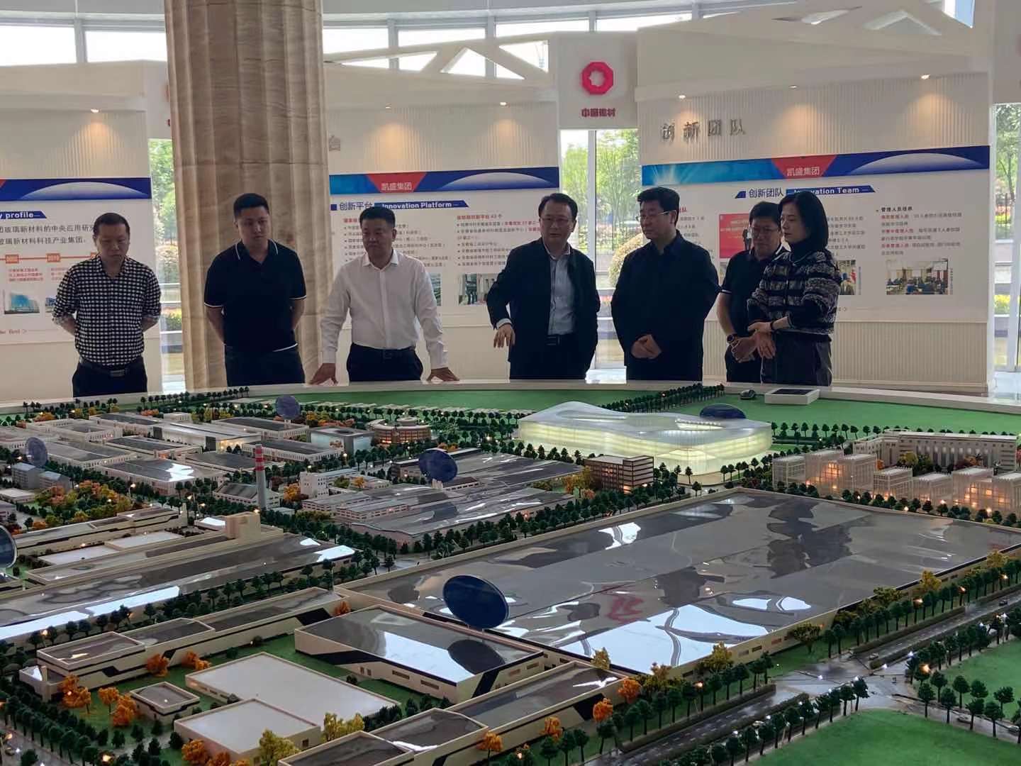 微信图片_20210506153929.jpg 微信图片_20210506153929.jpg