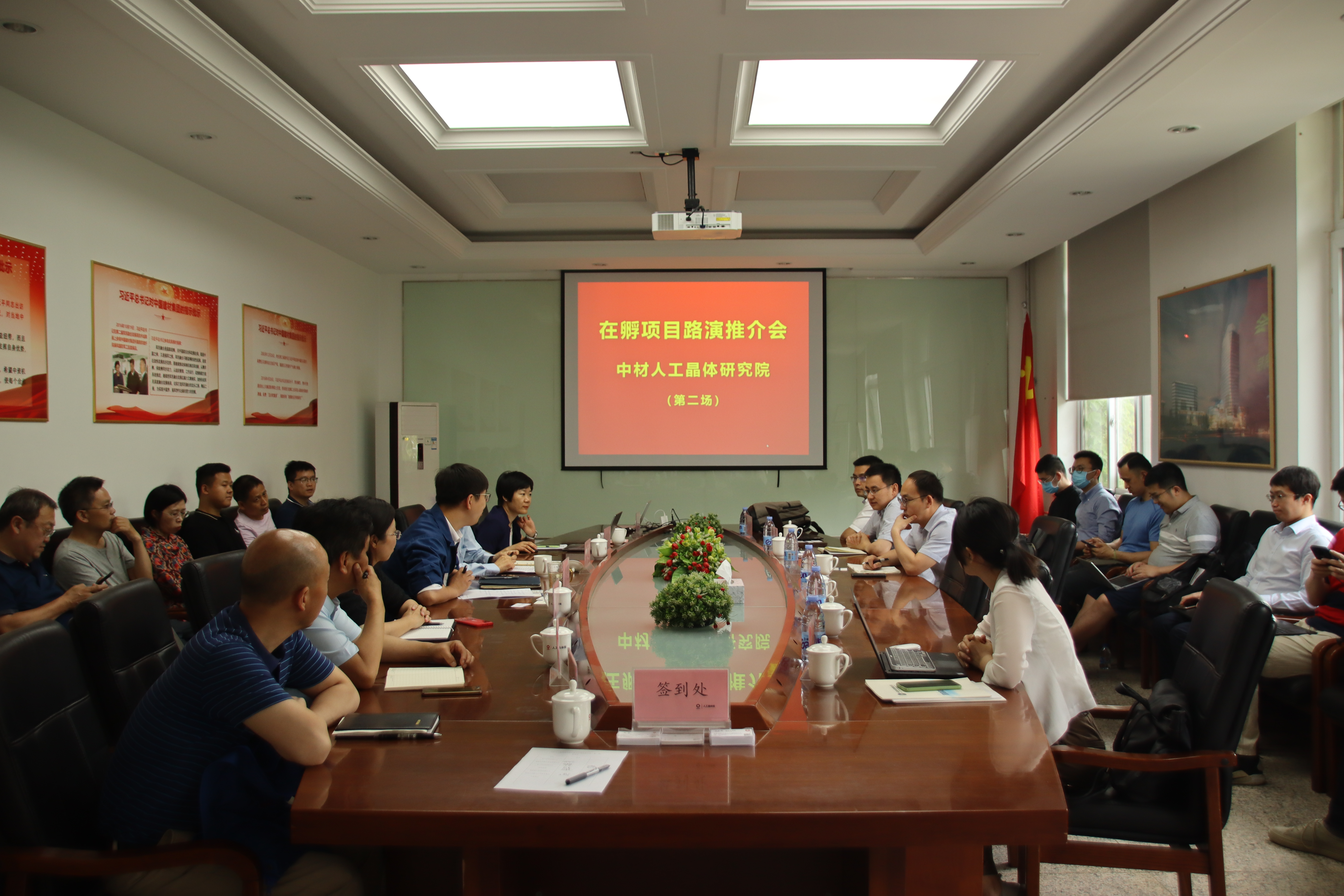 大合照.jpg 大合照.jpg