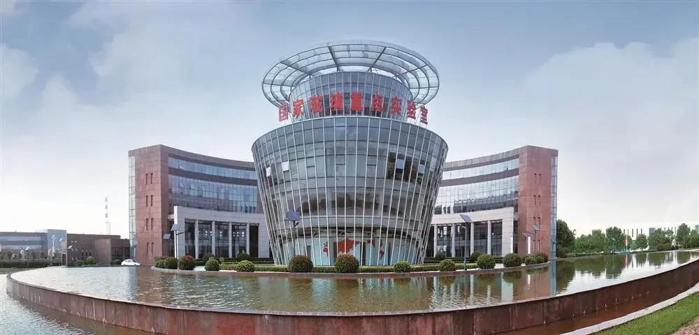 F:\3改革宣传\官网改革专栏\凯盛科技\国家玻璃重点实验室.jpg F:\3改革宣传\官网改革专栏\凯盛科技\国家玻璃重点实验室.jpg