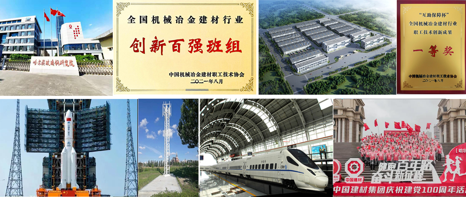 “科改示范”新兵.jpg “科改示范”新兵.jpg