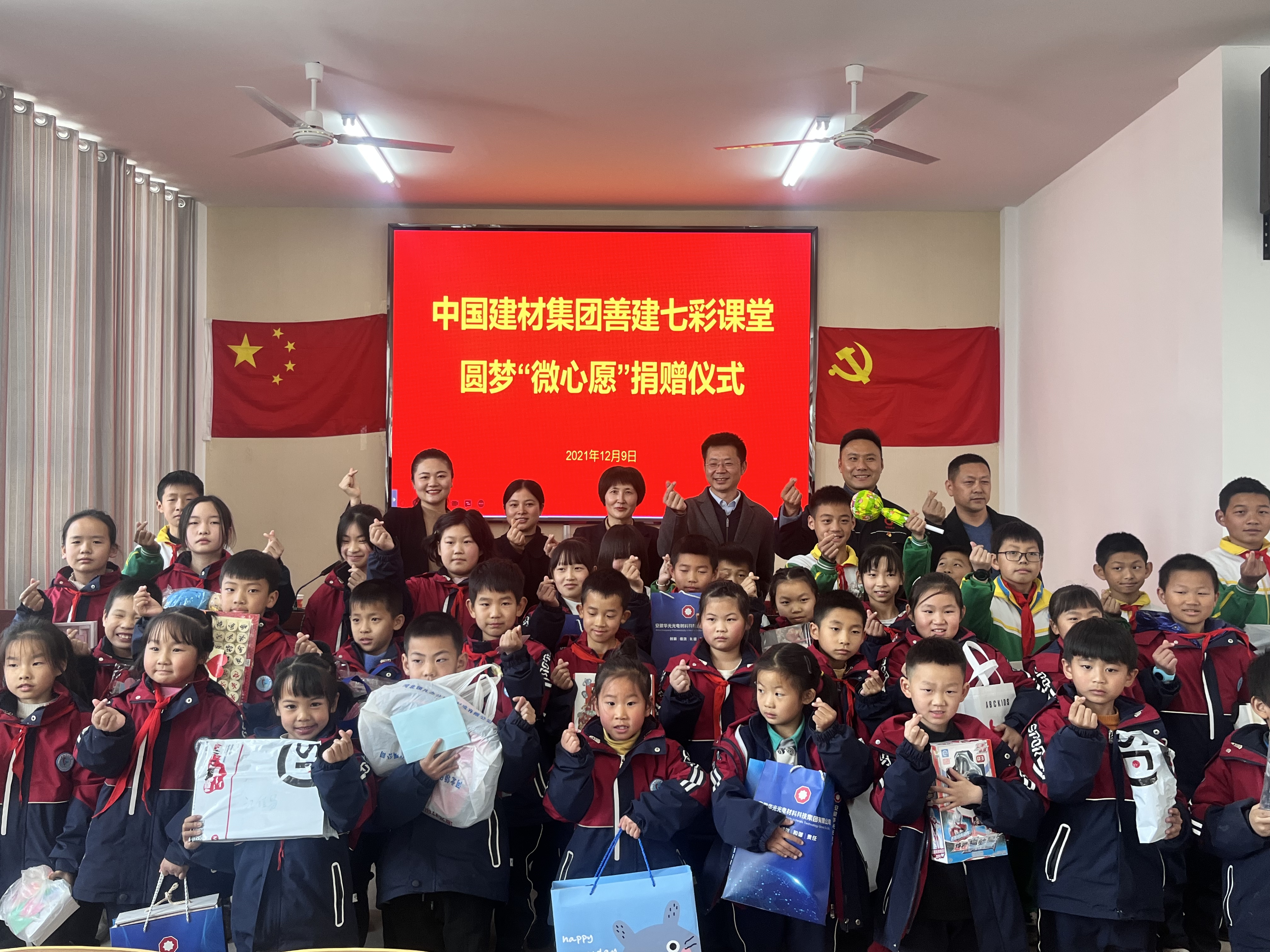 84fe29245148e04f08d9d79d545e07f.jpg 84fe29245148e04f08d9d79d545e07f.jpg