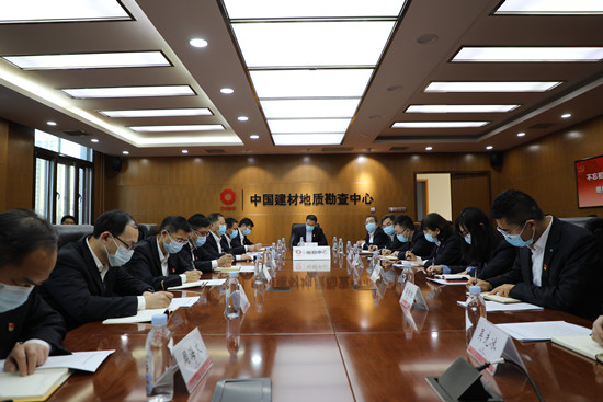 工作动员会照片.png 工作动员会照片.png