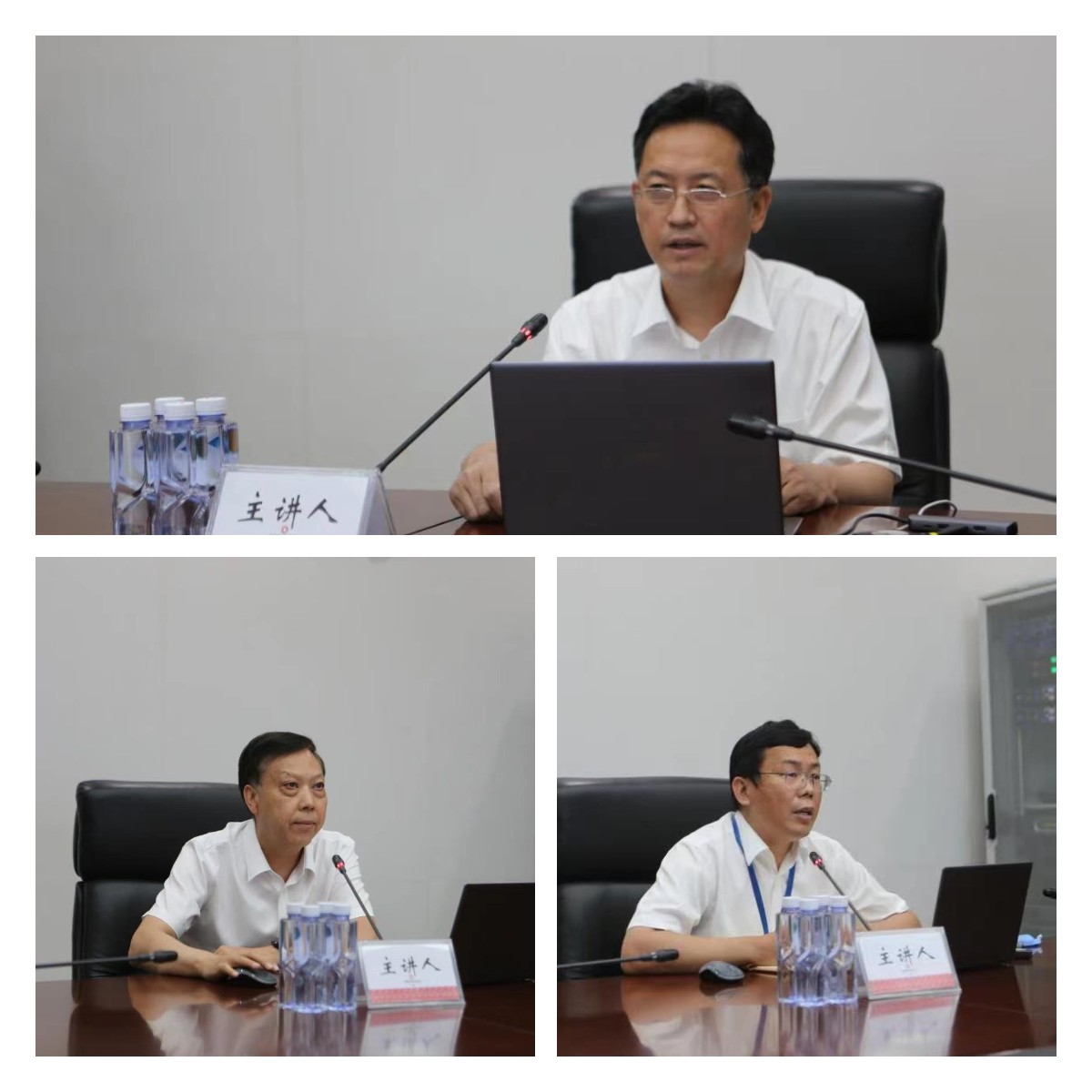 稿定设计导出-20220702-174013.jpg 稿定设计导出-20220702-174013.jpg