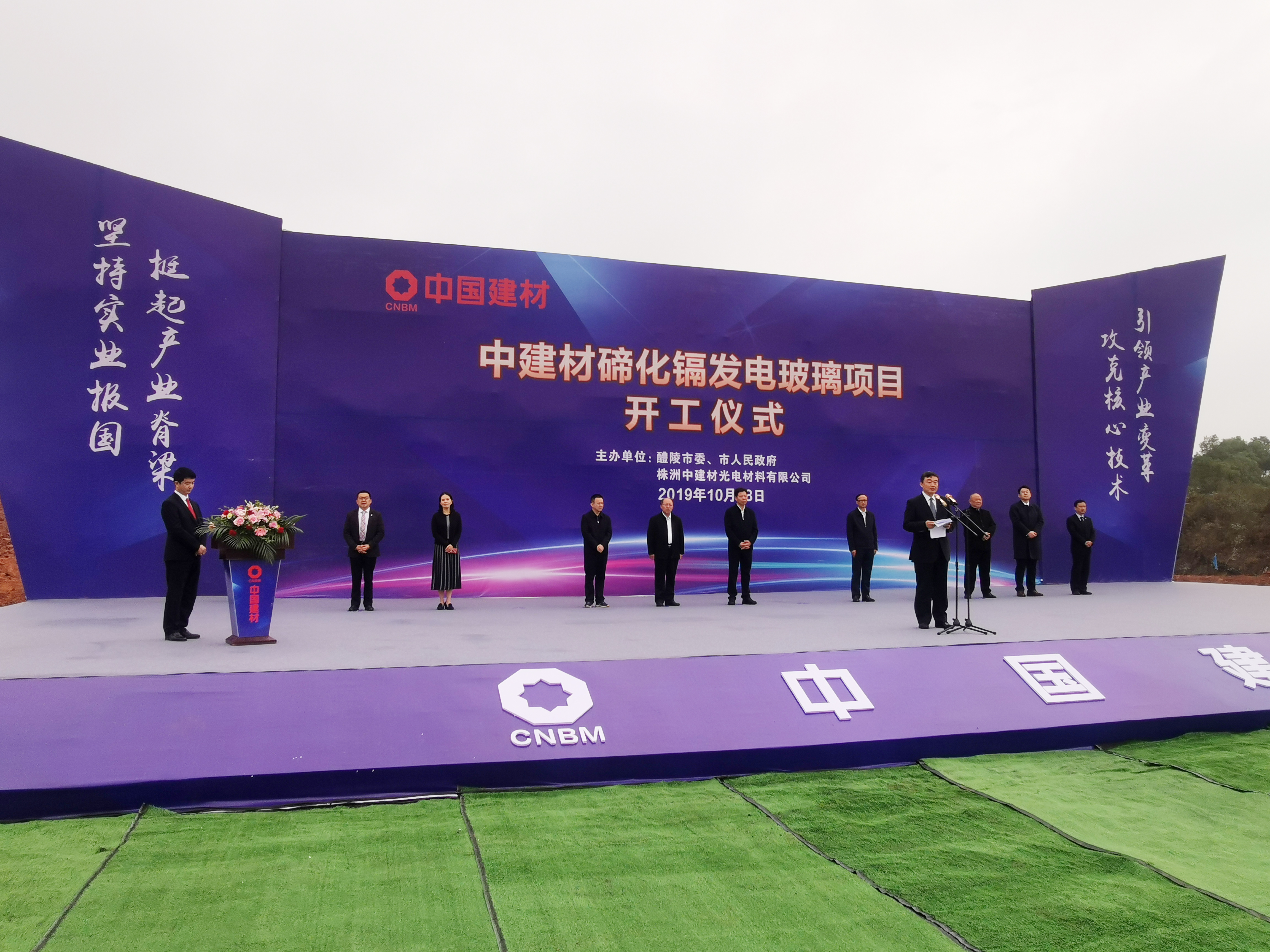 微信图片_20191029102617.jpg 微信图片_20191029102617.jpg