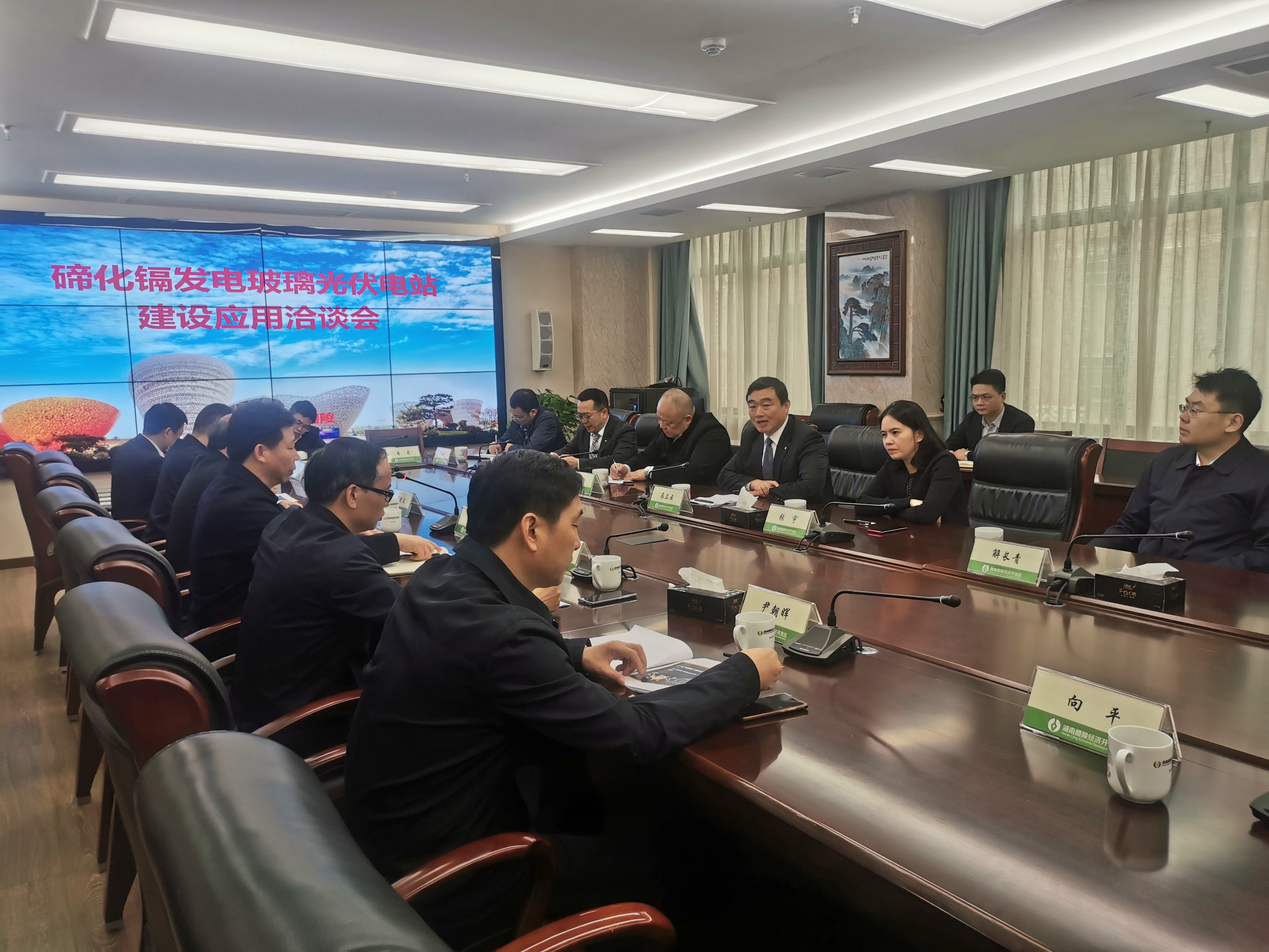 微信图片_20191029170149.jpg 微信图片_20191029170149.jpg