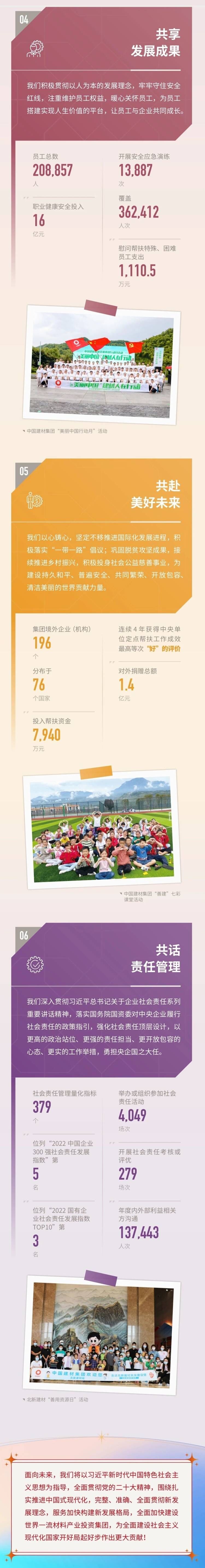 BY(DU~RF_U}D8PK68GIJYLH.jpg BY(DU~RF_U}D8PK68GIJYLH.jpg