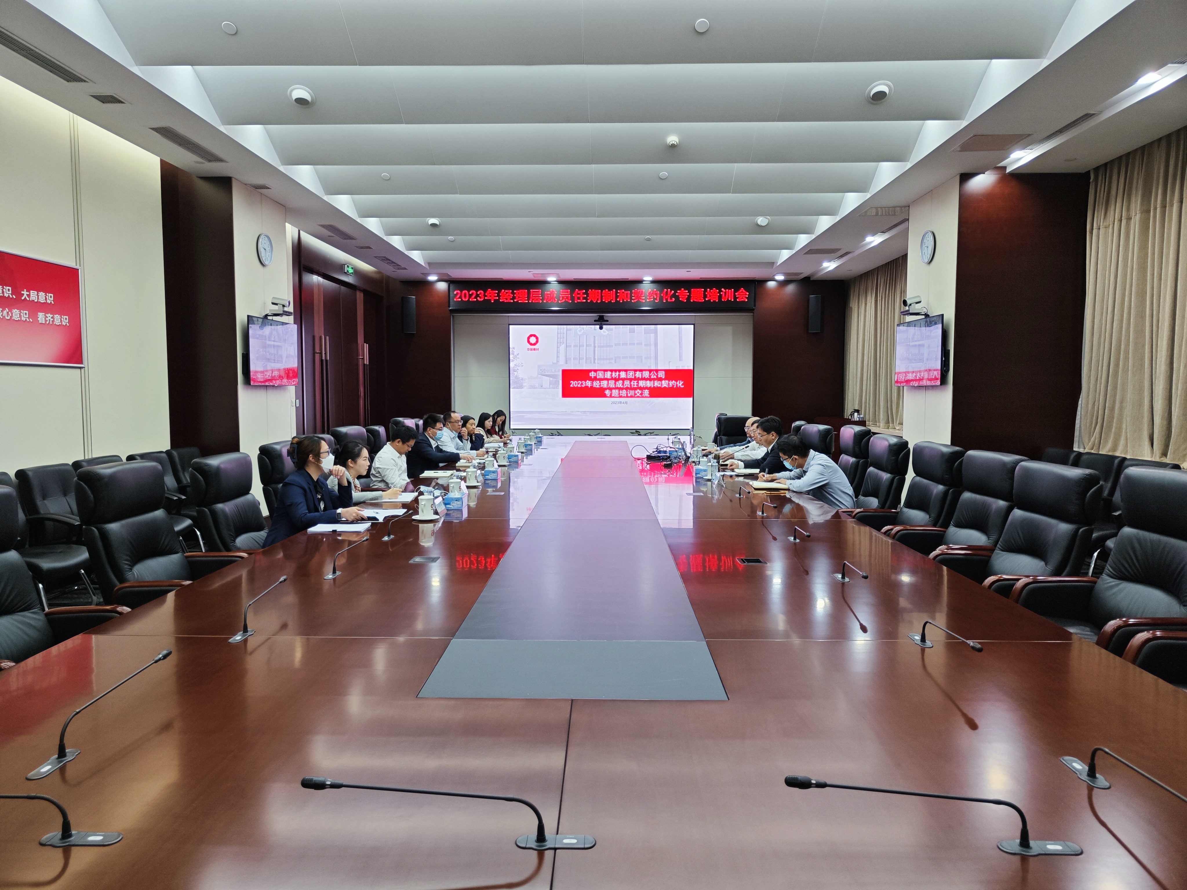 IMG_20230421_092915.jpg IMG_20230421_092915.jpg