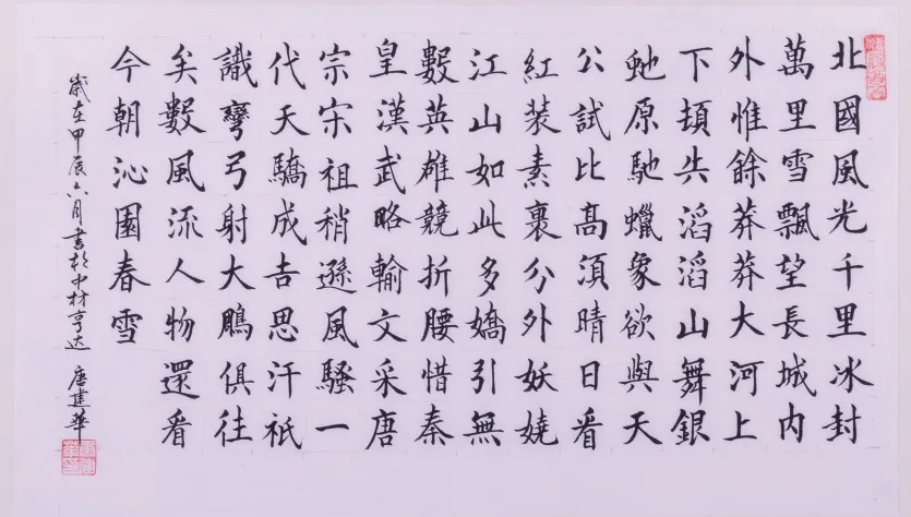 640-1.webp 640-1.webp