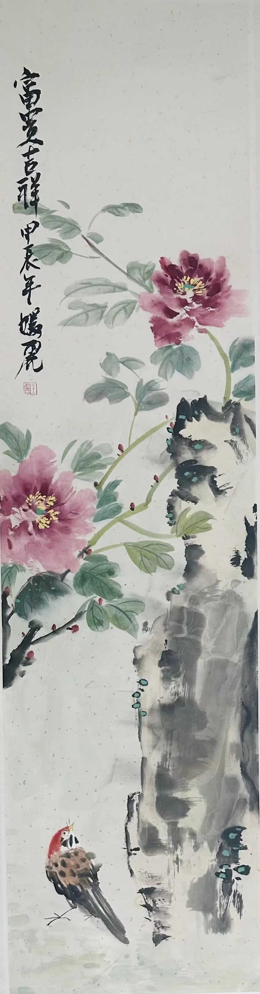 640-1.webp 640-1.webp