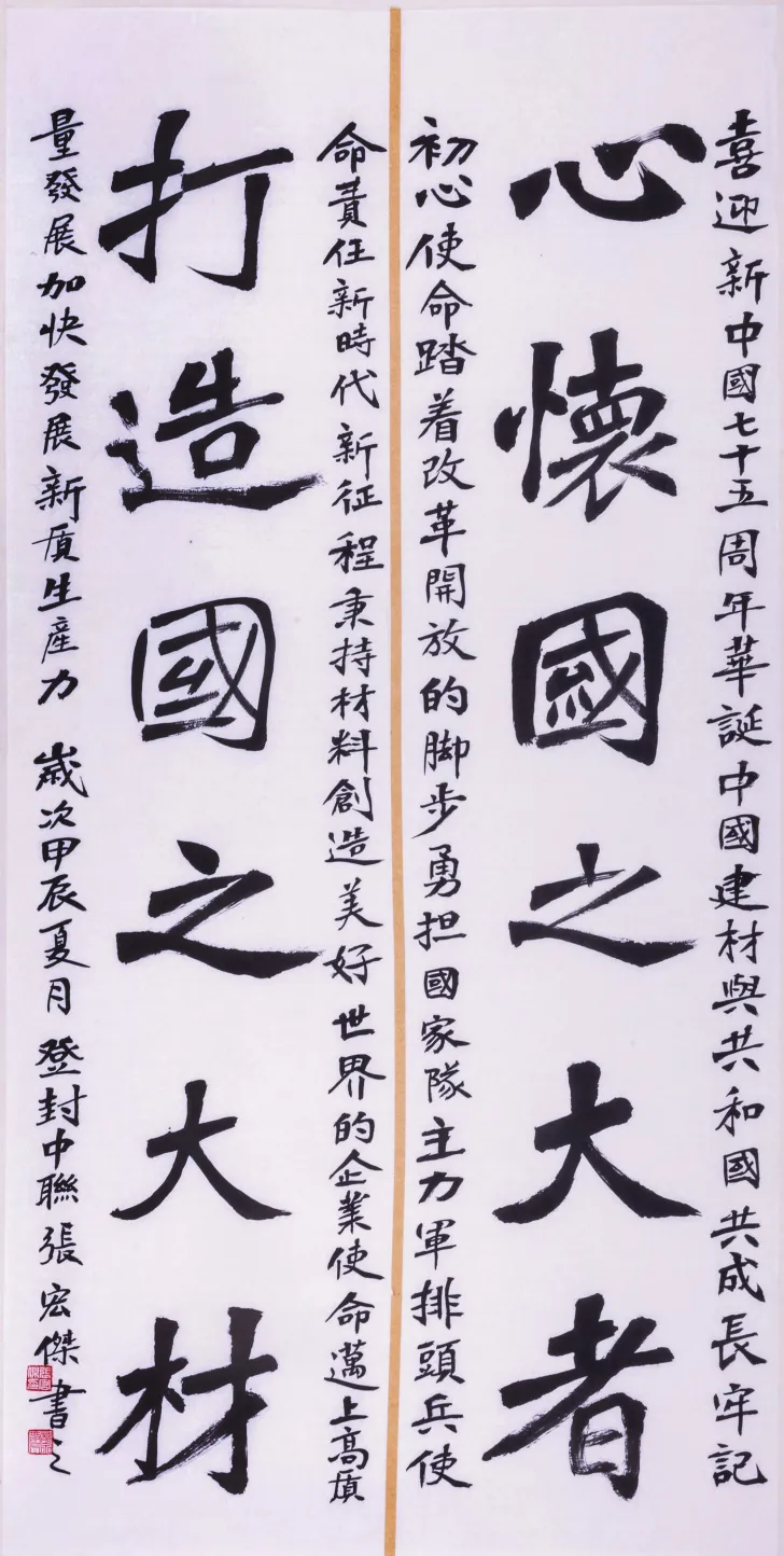 640-1.webp 640-1.webp