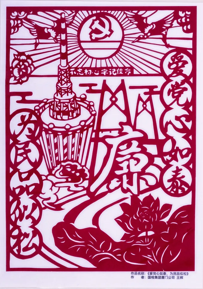 640-1.webp 640-1.webp