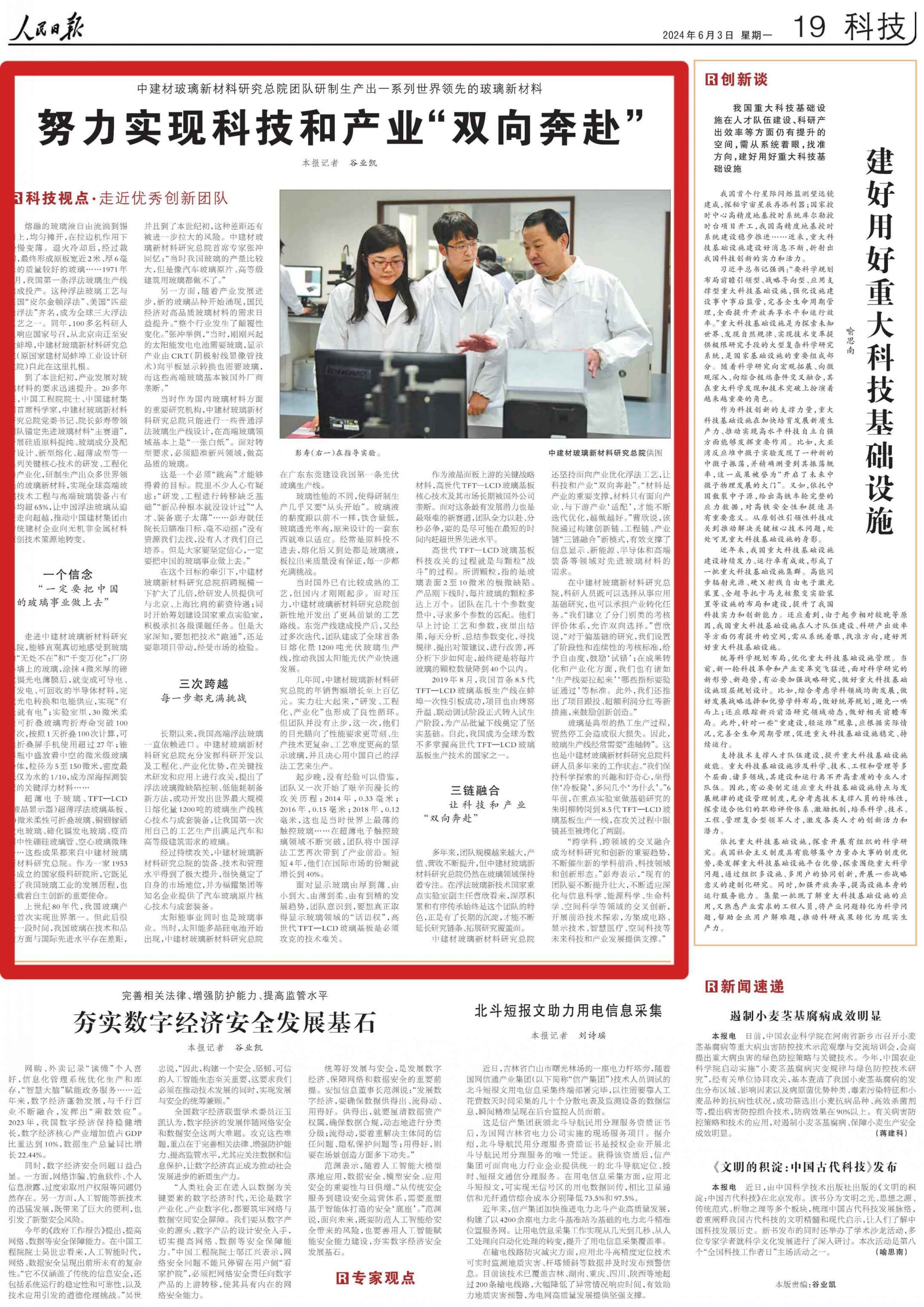 L4O$7BMMP1T%S~88~JDC905.jpg L4O$7BMMP1T%S~88~JDC905.jpg