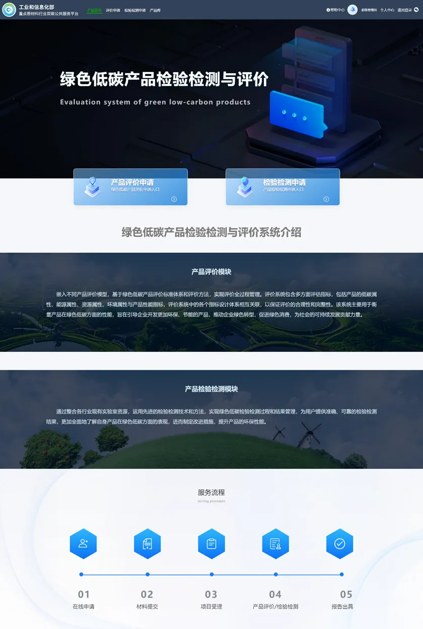 640-1.webp 640-1.webp