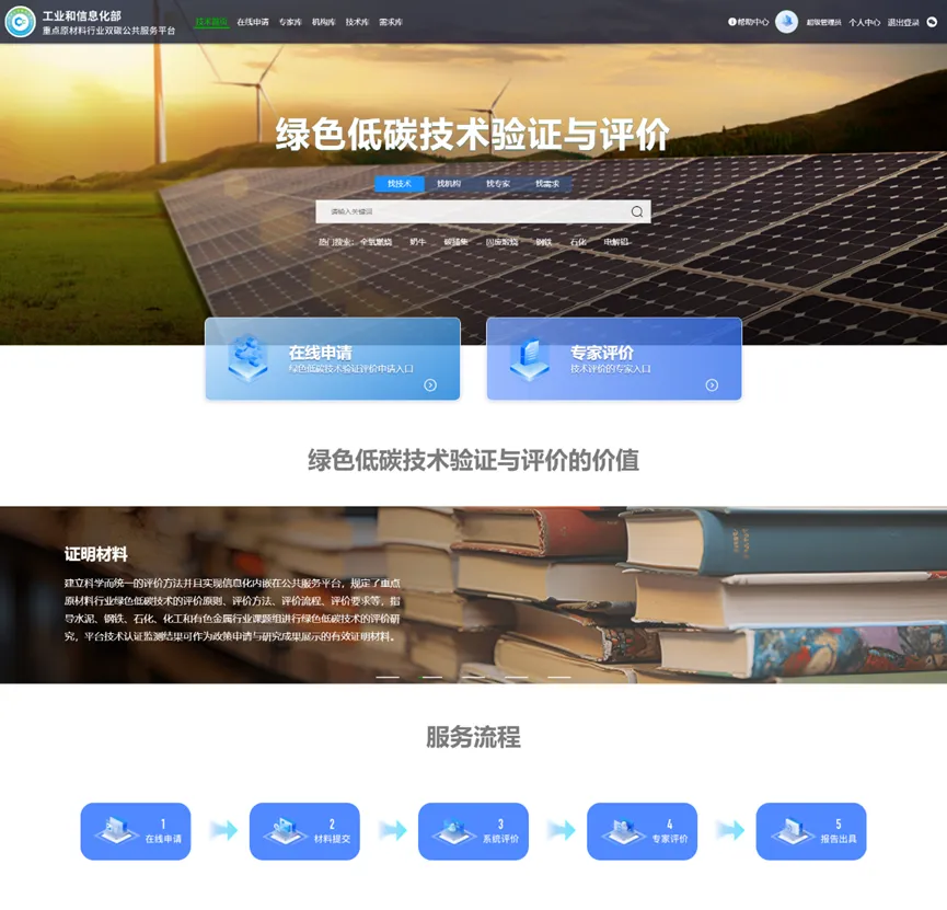 640-1.webp 640-1.webp