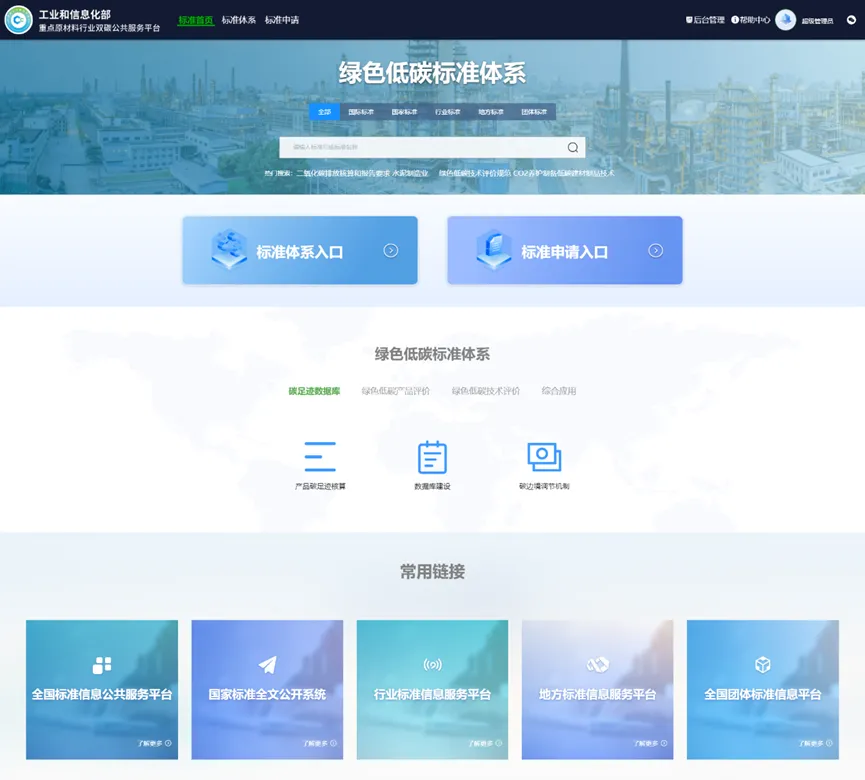 640-1.webp 640-1.webp